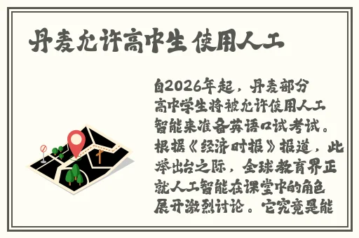 鬼父全集