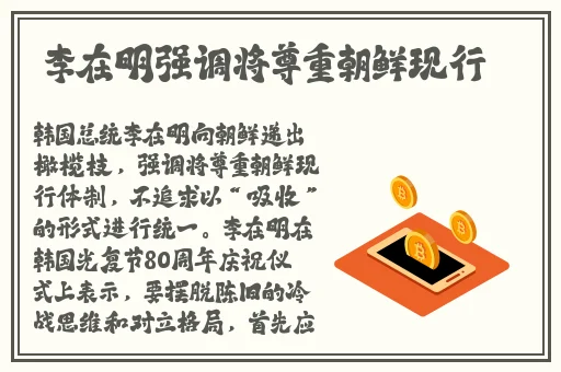 羞羞漫画vip加速入口